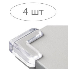 Накладки на угол 4 шт, прозрачные, крепление - двухсторонний скотч, есть в комплекте 2/10