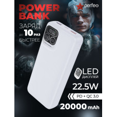 Perfeo Powerbank Atomic Age 20000 mAh/LED дисплей/PD + QC 3.0/Type-C/2 USB/Выход: 5A, max 22.5WБелый Perfeo Powerbank Atomic Age 20000 mAh/LED дисплей/PD + QC 3.0/Type-C/2 USB/Выход: 5A, max 22.5WБелый