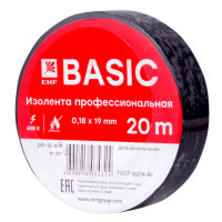 Изолента 0,18х19мм (20м.) черная EKF 3/10