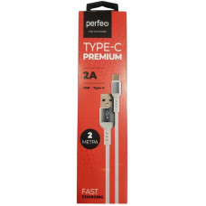 Кабель Type-C - USB белый  2м PERFEO