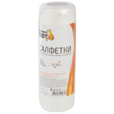 Салфетки из спанлейса с перфорацией 25х30 см в рулоне (50 шт) Рыжий кот 1/12