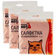 Салфетка из микрофибры 30х30см M-01 рыжий Рыжий кот 5/40