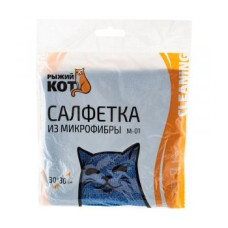 Салфетка из микрофибры 30х30см M-01 синий Рыжий кот 5/40
