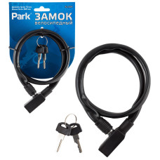 Замок велосипедный Park 600х10мм Замок велосипедный Park 600х10мм