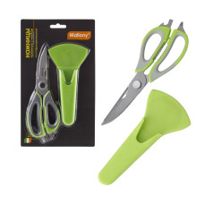 Ножницы кухонные многофункциональные KS-128С с чехлом, 22,8 см Mallony