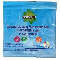 Порошок Девон-Н для биотуалетов, выгребных ям и септиков, 30 гр. /3