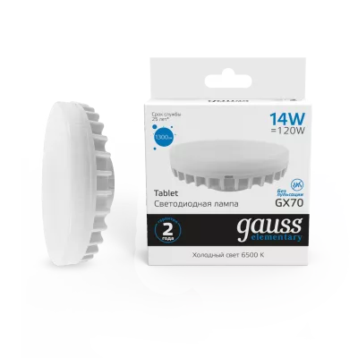 Gauss Лампа светодиодная Elementary LED14-GX70- 6500К 1/10/100