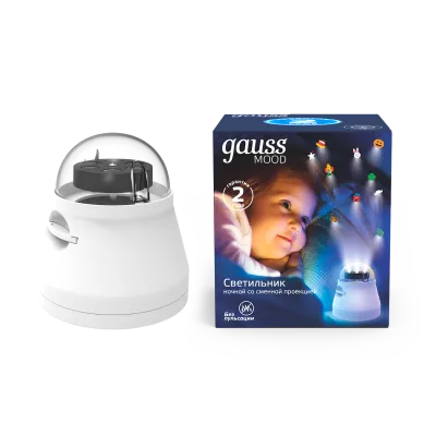 Ночник Gauss DIY0011 4W 220-240V белый со сменной проекцией с кабелем + выключ LED 1/50