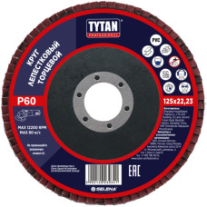 Tytan Professional круг лепестковый торцевой 125x22.23 A60 Tytan Professional круг лепестковый торцевой 125x22.23 A60