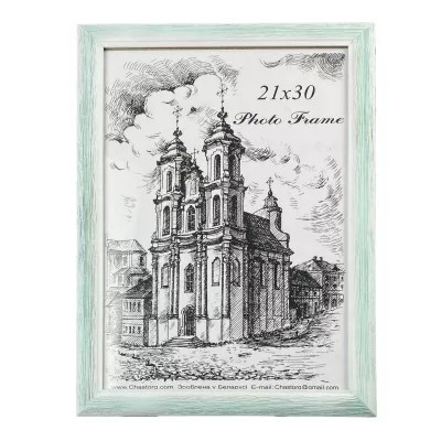 Рамка багетная    01    21х30    03 карцовка 39 Зеленый с белой патиной б/м