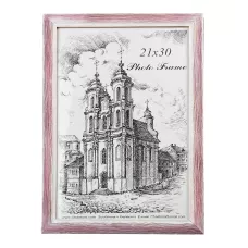 Рамка багетная 01 21х30 03 карцовка 29 Светлое дерево б/м Рамка багетная 01 21х30 03 карцовка 29 Светлое дерево б/м