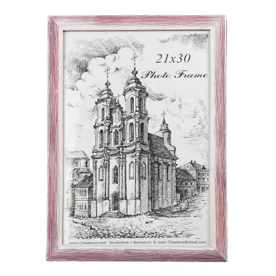 Рамка багетная    01    21х30    03 карцовка 29 Светлое дерево б/м