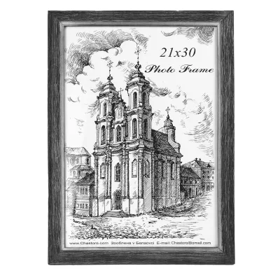 Рамка багетная 01 21х30 03 карцовка 25 Темное дерево б/м Рамка багетная 01 21х30 03 карцовка 25 Темное дерево б/м