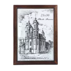 Рамка багетная 01 21х30 03 карцовка 21 Орех б/м Рамка багетная 01 21х30 03 карцовка 21 Орех б/м