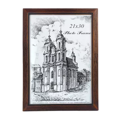 Рамка багетная 01 21х30 03 карцовка 21 Орех б/м Рамка багетная 01 21х30 03 карцовка 21 Орех б/м