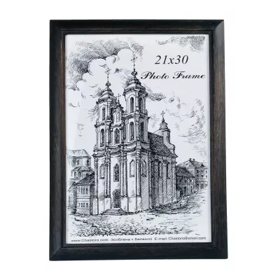 Рамка багетная    01    21х30    02 эффект 17 Оранжевый бук б/м