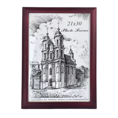 Рамка багетная 01 21х30 02 эффект 18 Красное дерево б/м Рамка багетная 01 21х30 02 эффект 18 Красное дерево б/м