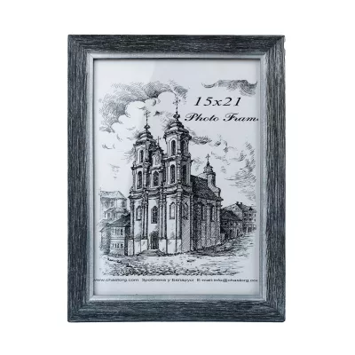 Рамка багетная    01    15х21    03 карцовка 25 Темное дерево б/м