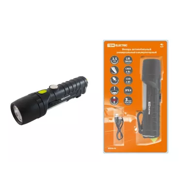 Фонарь автомоб. универс., 6 Вт CREE+3 Вт COB,1x18650 2200 мА*ч, магн., подвес, USB, стропорез,TDM /1 Фонарь автомоб. универс., 6 Вт CREE+3 Вт COB,1x18650 2200 мА*ч, магн., подвес, USB, стропорез,TDM /1