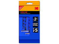 Станок бритв Kodak Disposable Razor 2 одноразовый 2 лезвия, синий (10 шт) CAT 30419926 /240