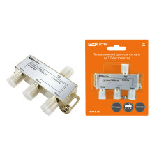 Делитель TV TDM «краб»х3 под F разъем 5-1000 МГц 3/25