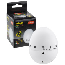 Таймер кухонный "Яйцо", 5,9*7,2 см (софт тач)