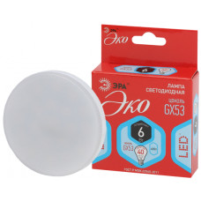 ЭРА Лампа светодиодная LED6-GX53/840/GX53 (6Вт 220В)- ЭКО 10/100