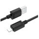 Кабель X73 Lightning-USB черный, 1 метр hoco /31/310