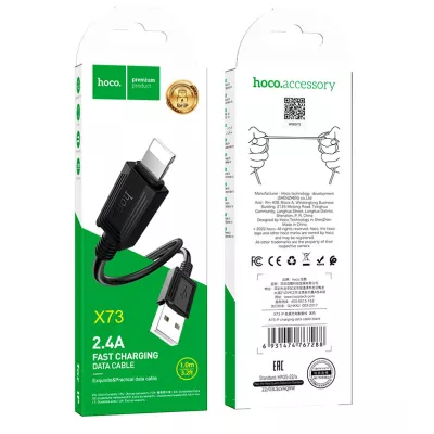 Кабель X73 Lightning-USB черный, 1 метр hoco /31/310 Кабель X73 Lightning-USB черный, 1 метр hoco /31/310