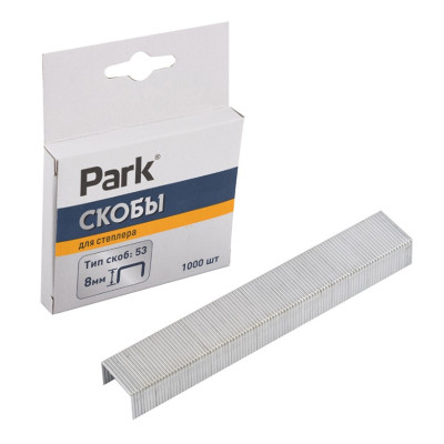 Скобы для степлера 053 8мм Park 1000 шт 5/20