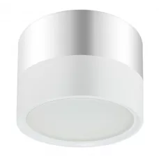 Потолочный светильник ЭРА OL7 GX53 WH/CH, 90*70*85, накл. под лампу Gx53, алюминий, белый+хром 1/40 Потолочный светильник ЭРА OL7 GX53 WH/CH, 90*70*85, накл. под лампу Gx53, алюминий, белый+хром 1/40