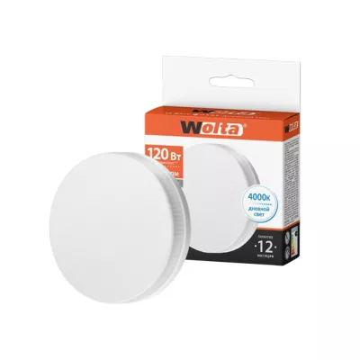 WOLTA Лампа светодиодная LED15-R75-4000K-GX53 /от 2шт