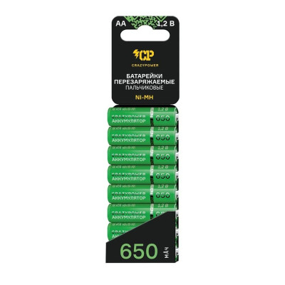 Аккумулятор CRAZYPOWER AA 650мАч 8BL  8/48
