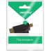 Адаптер SmartBuy HDMI F-miniHDMI M-microHDMI M (A119)/1000 Адаптер SmartBuy HDMI F-miniHDMI M-microHDMI M (A119)/1000