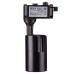 Трековый светильник WOLTA WTL-15W/01B 15Вт 4000К 1200лм IP40, черный 1/40 ЦЕНА▼