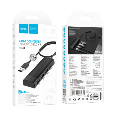 Конвертер HB41   4-в-1 (USB - USB2.0*4)(L=1.2M)  черный hoco