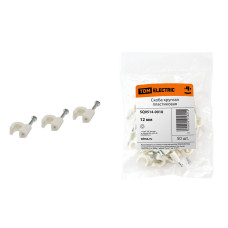 TDM Скоба 12 мм круглая пластиковая (50шт) 2/20/270 /мин.пар.4упак