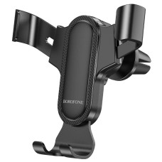 BOROFONE Автодержатель BH74 черный /99
