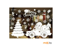 Наклейка новогодняя "Композиция" SYBXT-3119294 Наклейка новогодняя "Композиция" SYBXT-3119294