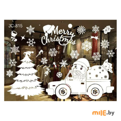 Наклейка новогодняя "Композиция" SYBXT-3119294