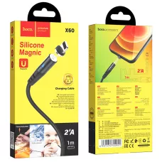 Кабель X60 Lightning-USB черный, 1 метр hoco 1/10/300