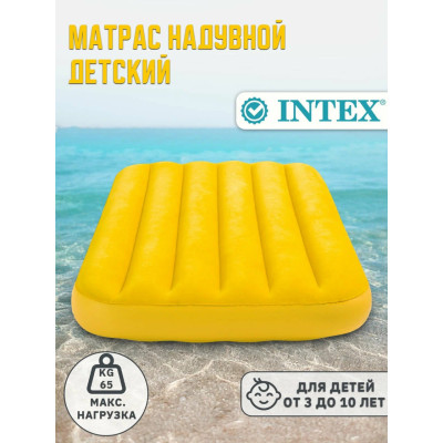 Матрас надувной для плавания "Панда" 180*75*33 см SM-49 Ecos Матрас надувной для плавания "Панда" 180*75*33 см SM-49 Ecos