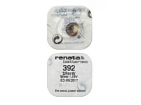 Батарейка Renata  SR392/SR41W/AG3 1.55V, 45mAh, 7.9x3.6mm (10/100)