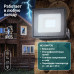 Прожектор ЭРА LPR-023-0-65K-010 LED Стандарт 10Вт 800Лм 6500К 81х75х21,5 1/40