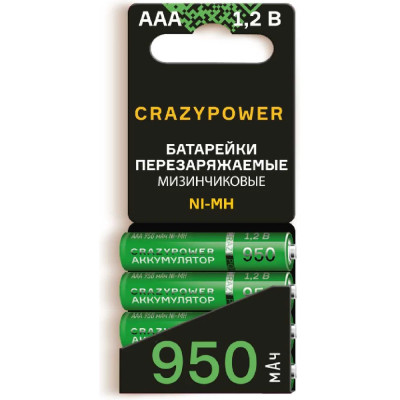 Аккумулятор CRAZYPOWER AAA 950мАч BL  4/48