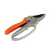 Секатор HG0034 (205мм) храповый механизм PARK