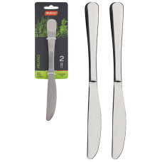 Набор MILANO ножей столовых 2 шт