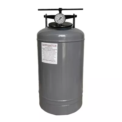 Установка бытовая для стерилизации консервов (УБ-18) НЗ 58.00.00-02