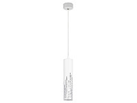 Потолочный светильник ЭРА LED PL26 WH MR16 GU10 цилиндр белый 1/25