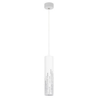 Потолочный светильник ЭРА LED PL26 WH MR16 GU10 цилиндр белый 1/25